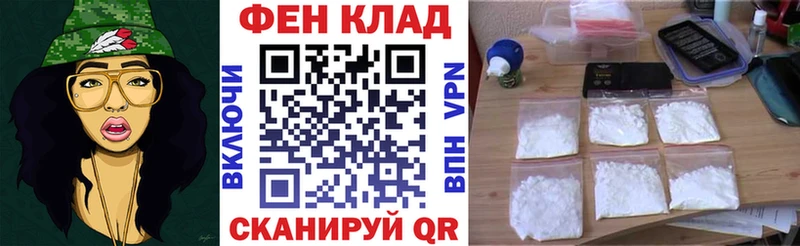 АМФЕТАМИН Розовый  купить наркоту  Лыткарино 