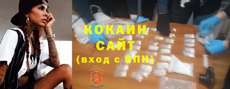 Cocaine Columbia  мега маркетплейс  Лыткарино  как найти наркотики 