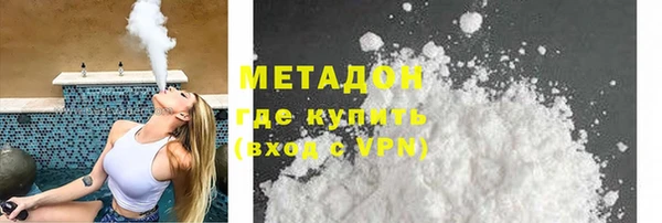 дурь Осинники
