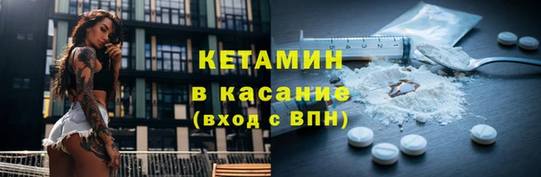 дмт Остров