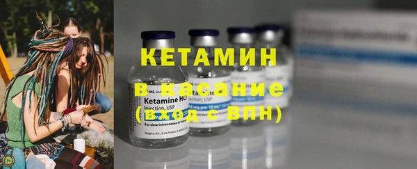 дурь Осинники