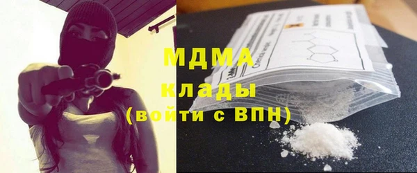 дурь Осинники
