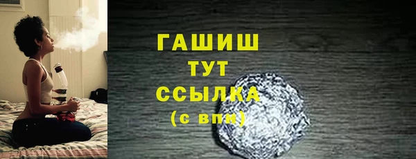 дмт Остров