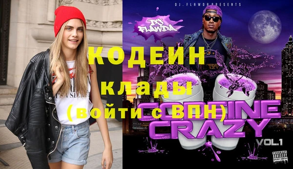 дмт Остров