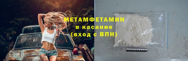 амф Осташков