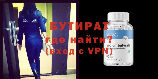 дмт Остров