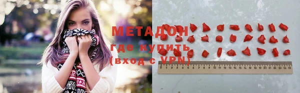 амф Осташков