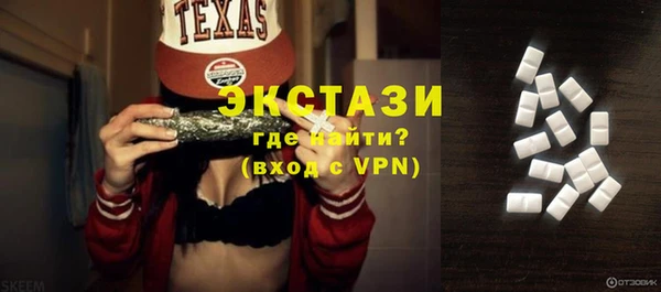 дмт Остров