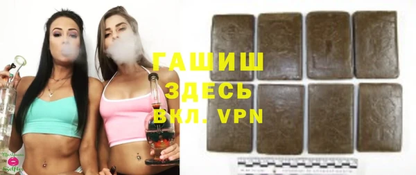 дмт Остров