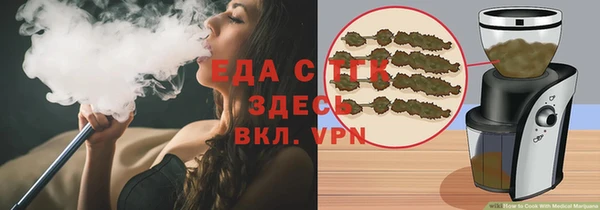 дмт Остров