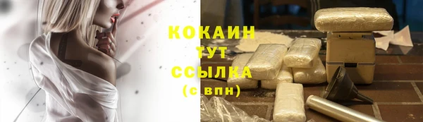 хмурый Нязепетровск