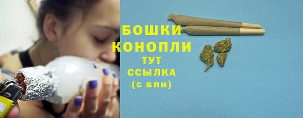 дмт Остров