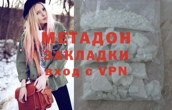 амф Осташков