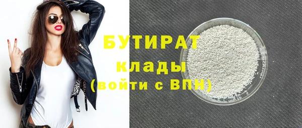 дмт Остров