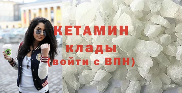 ПСИЛОЦИБИНОВЫЕ ГРИБЫ Переславль-Залесский
