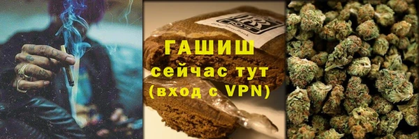 дурь Осинники