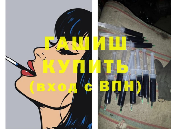 дмт Остров