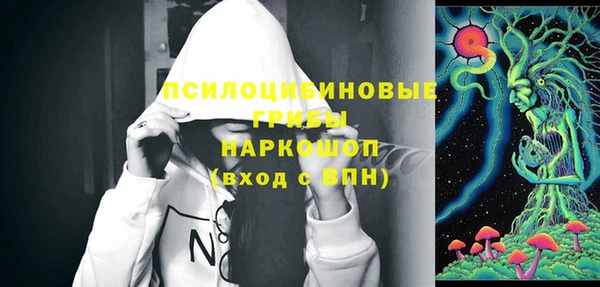дмт Остров