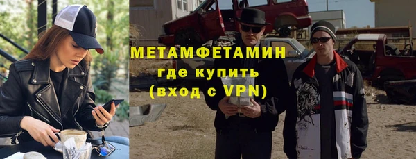 амф Осташков