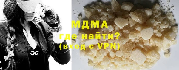 амф Осташков