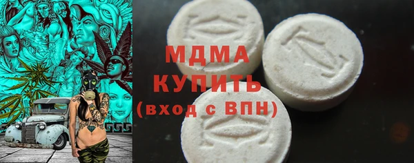 амф Осташков