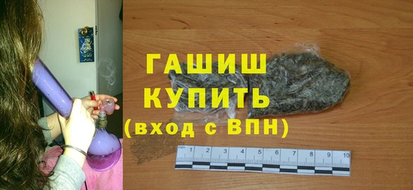 амф Осташков