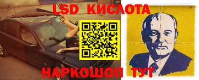 дурь Жуковский