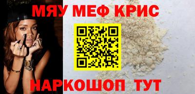 экстази Заволжье