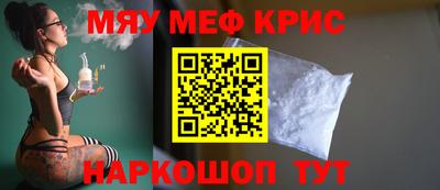 кокаин Заводоуковск