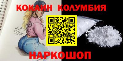 дурь Жуковский