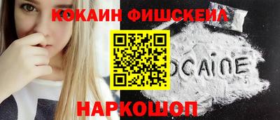 дурь Жуковский