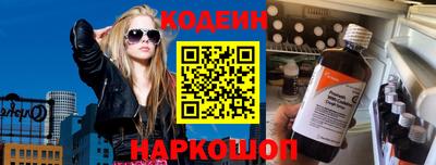 экстази Заволжье