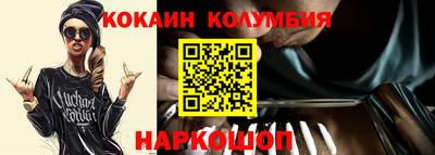 дурь Жуковский