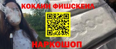 дурь Жуковский