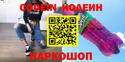 экстази Заволжье