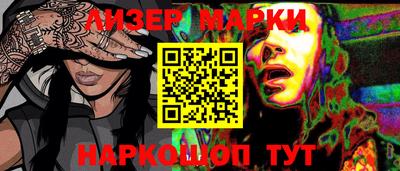 дурь Жуковский