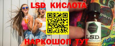 дурь Жуковский