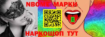 мефедрон мука Апрелевка