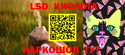 экстази Заволжье