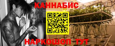 кокаин Заводоуковск