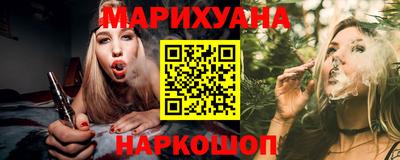 экстази Заволжье