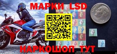 кокаин Заводоуковск