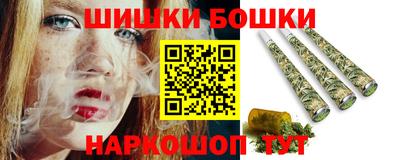 кокаин Заводоуковск
