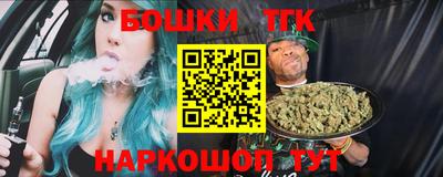 экстази Заволжье