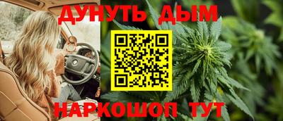 экстази Заволжье