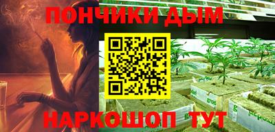 дурь Жуковский