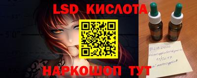 дурь Жуковский