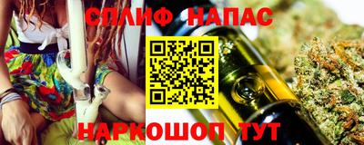 кокаин Заводоуковск