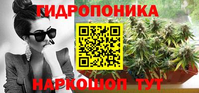 кокаин Заводоуковск