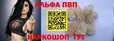 кокаин Заводоуковск